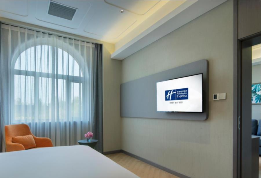 Holiday Inn Express Beijing Badaling, An Ihg Hotel Yanqing Exterior foto