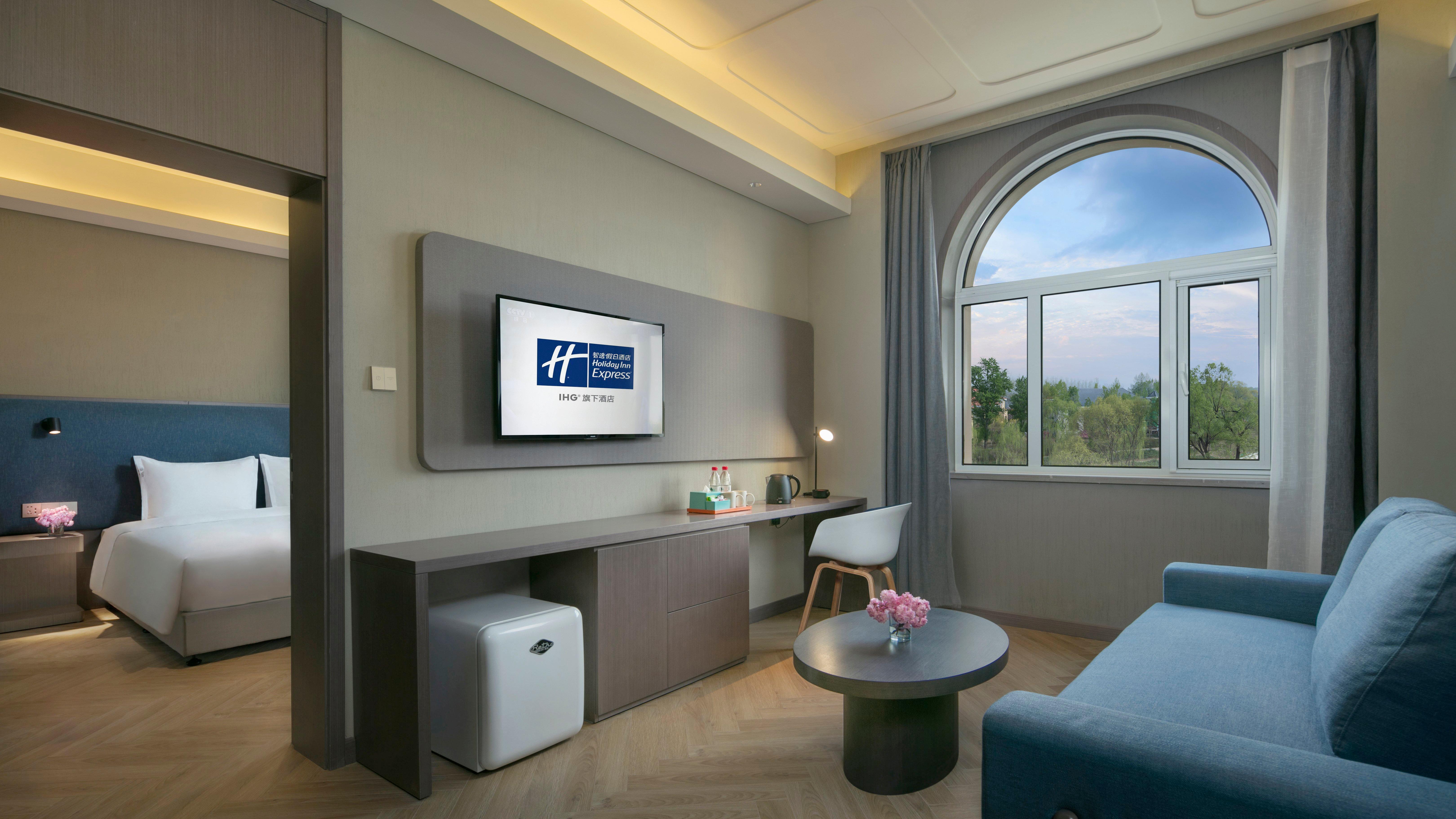Holiday Inn Express Beijing Badaling, An Ihg Hotel Yanqing Exterior foto