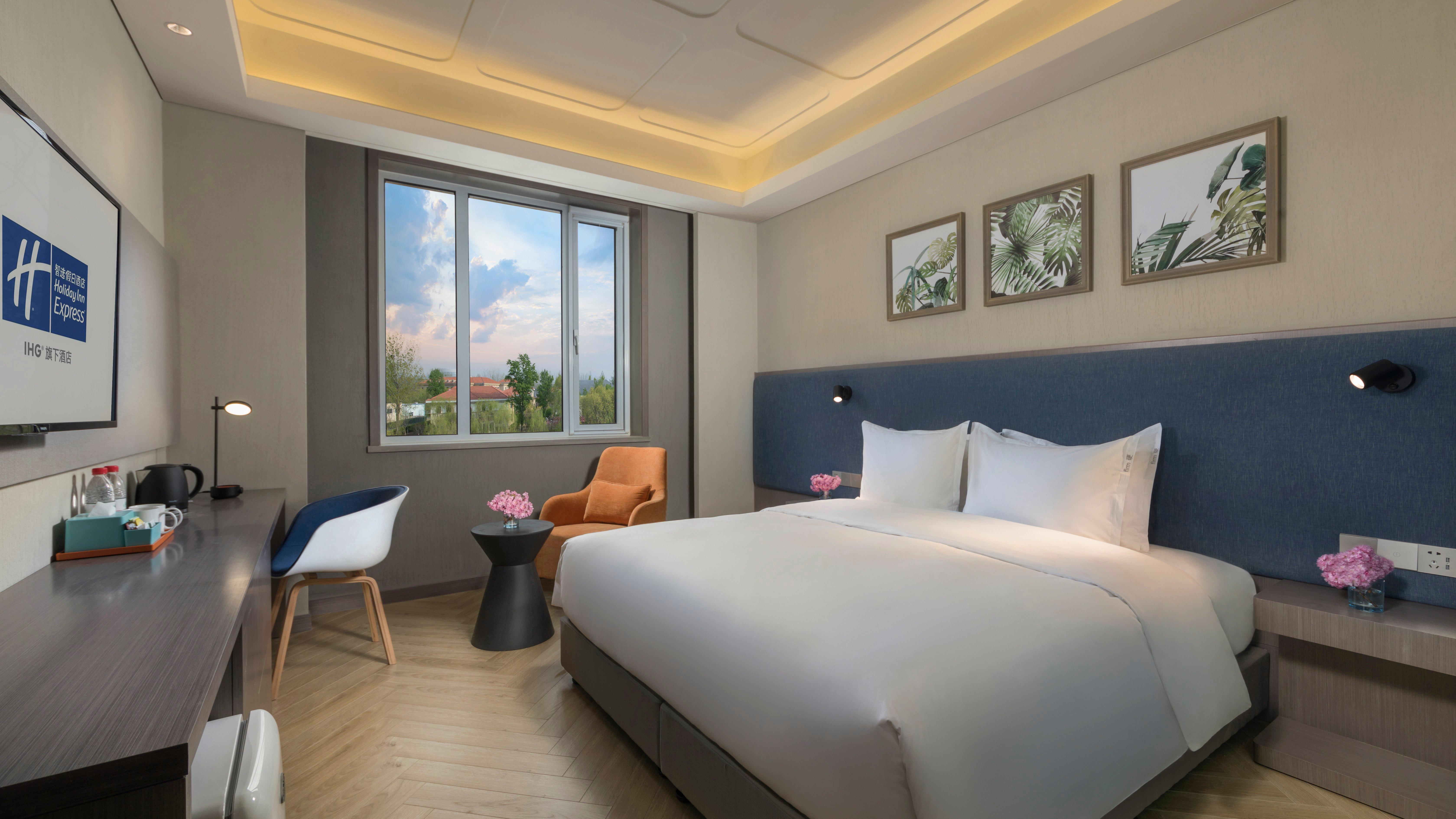 Holiday Inn Express Beijing Badaling, An Ihg Hotel Yanqing Exterior foto