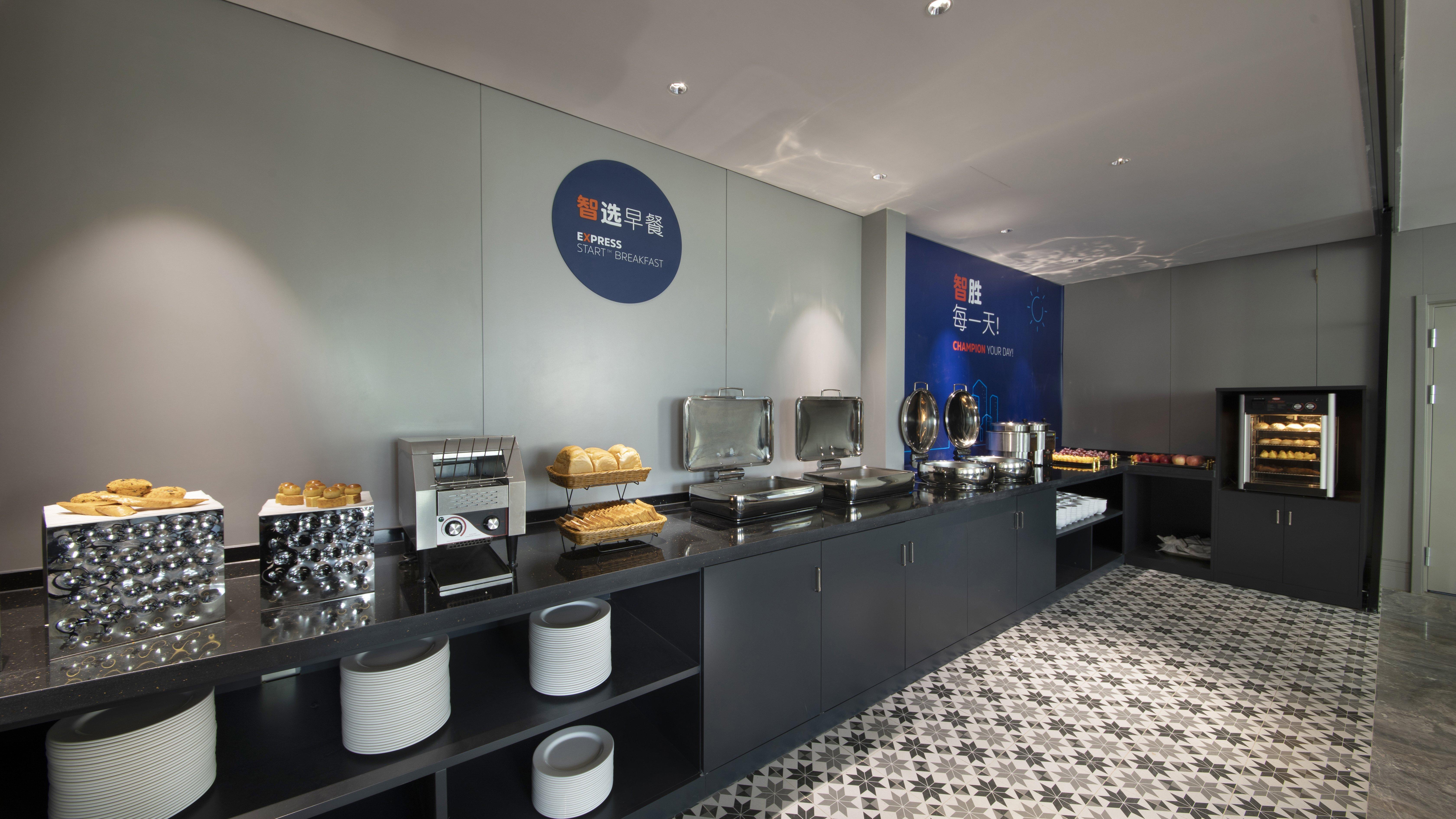 Holiday Inn Express Beijing Badaling, An Ihg Hotel Yanqing Exterior foto