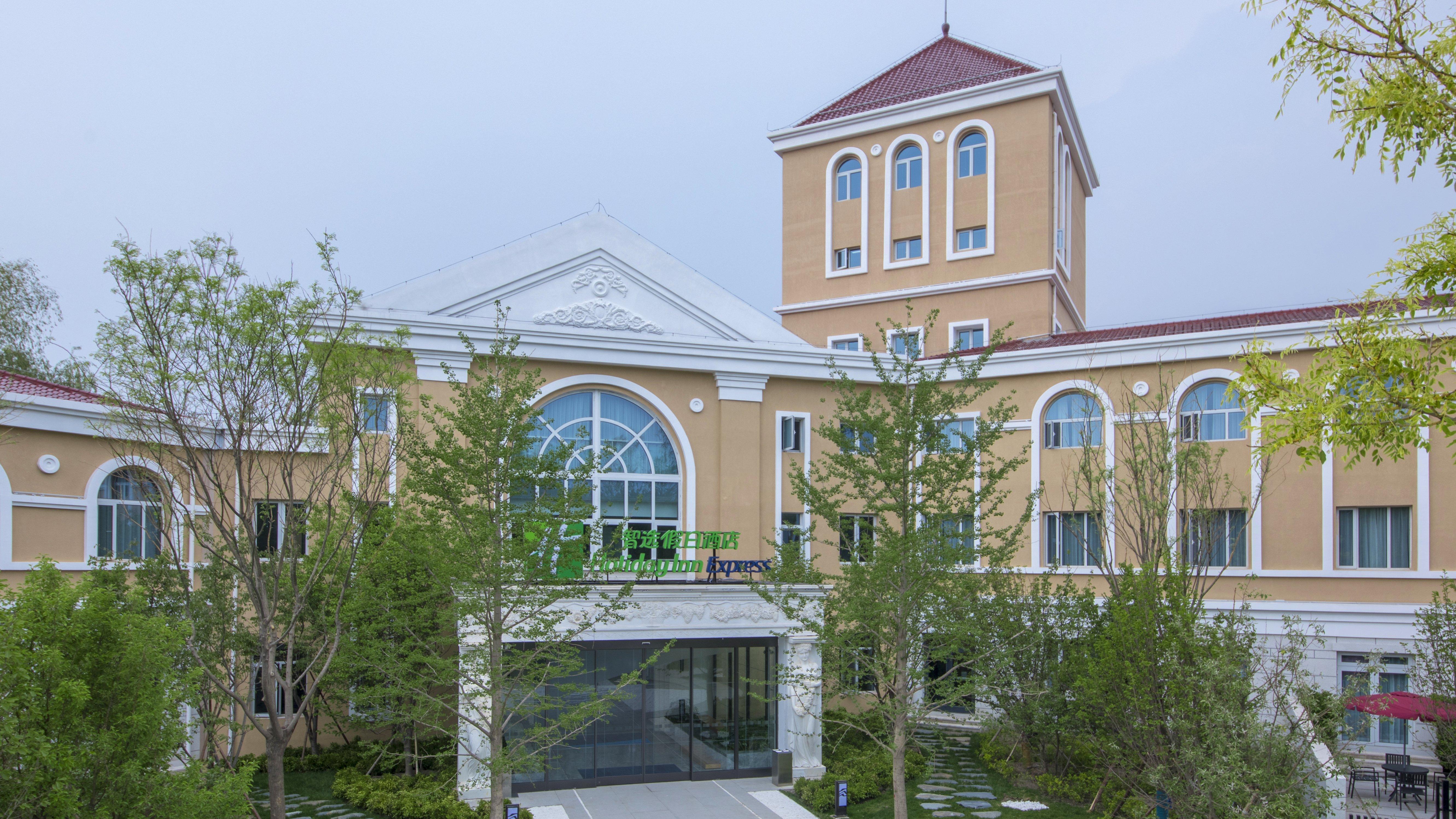 Holiday Inn Express Beijing Badaling, An Ihg Hotel Yanqing Exterior foto