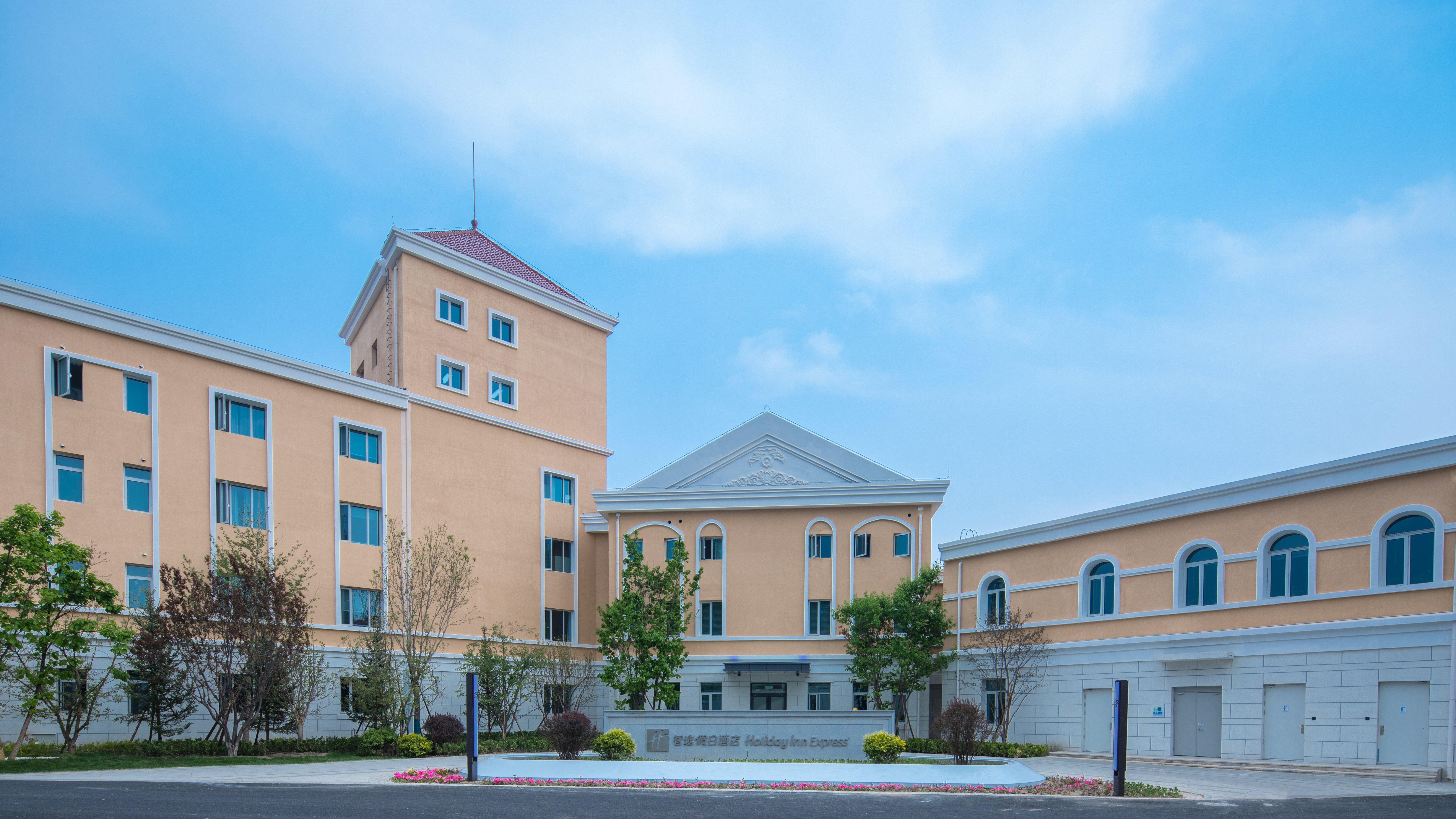 Holiday Inn Express Beijing Badaling, An Ihg Hotel Yanqing Exterior foto