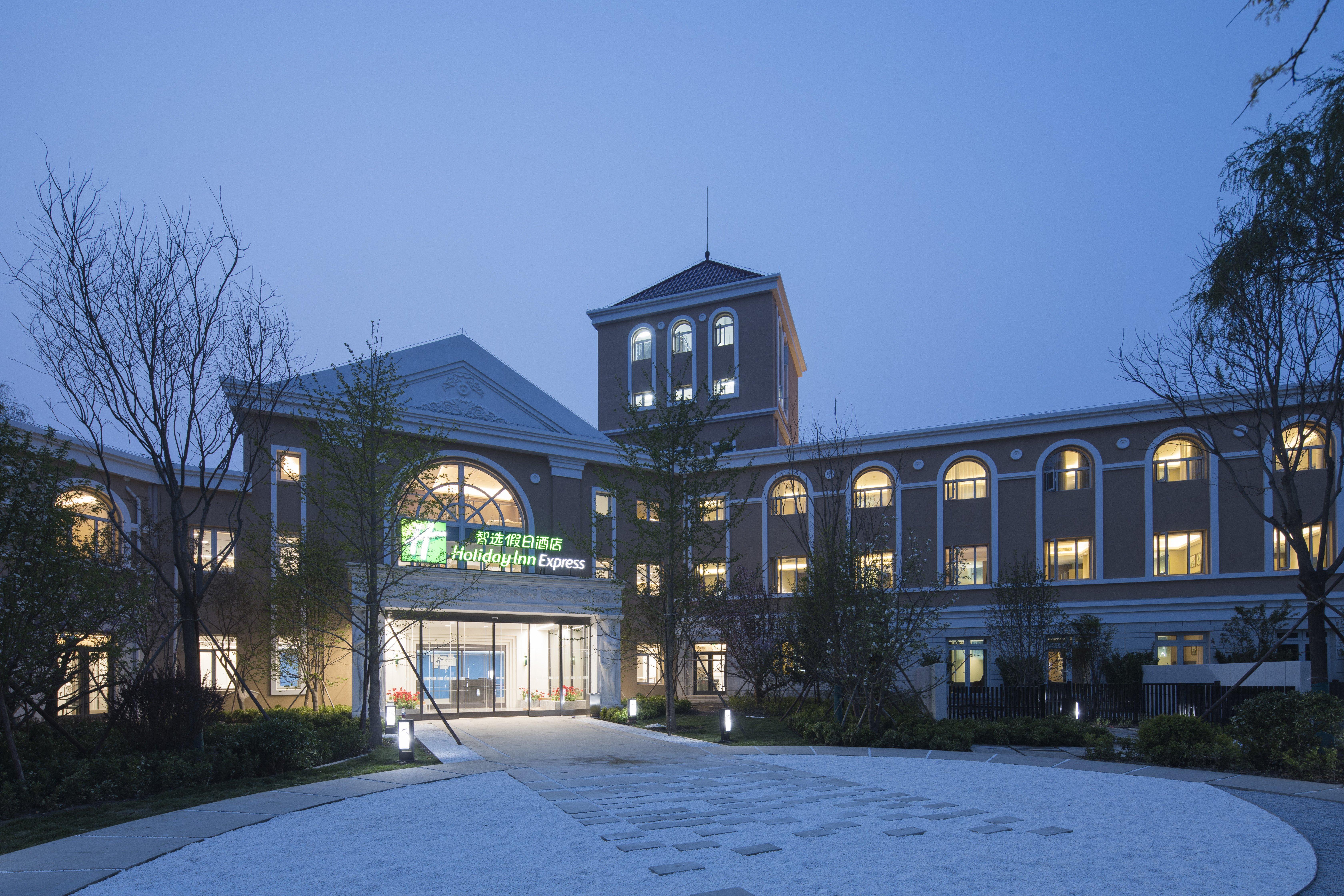 Holiday Inn Express Beijing Badaling, An Ihg Hotel Yanqing Exterior foto