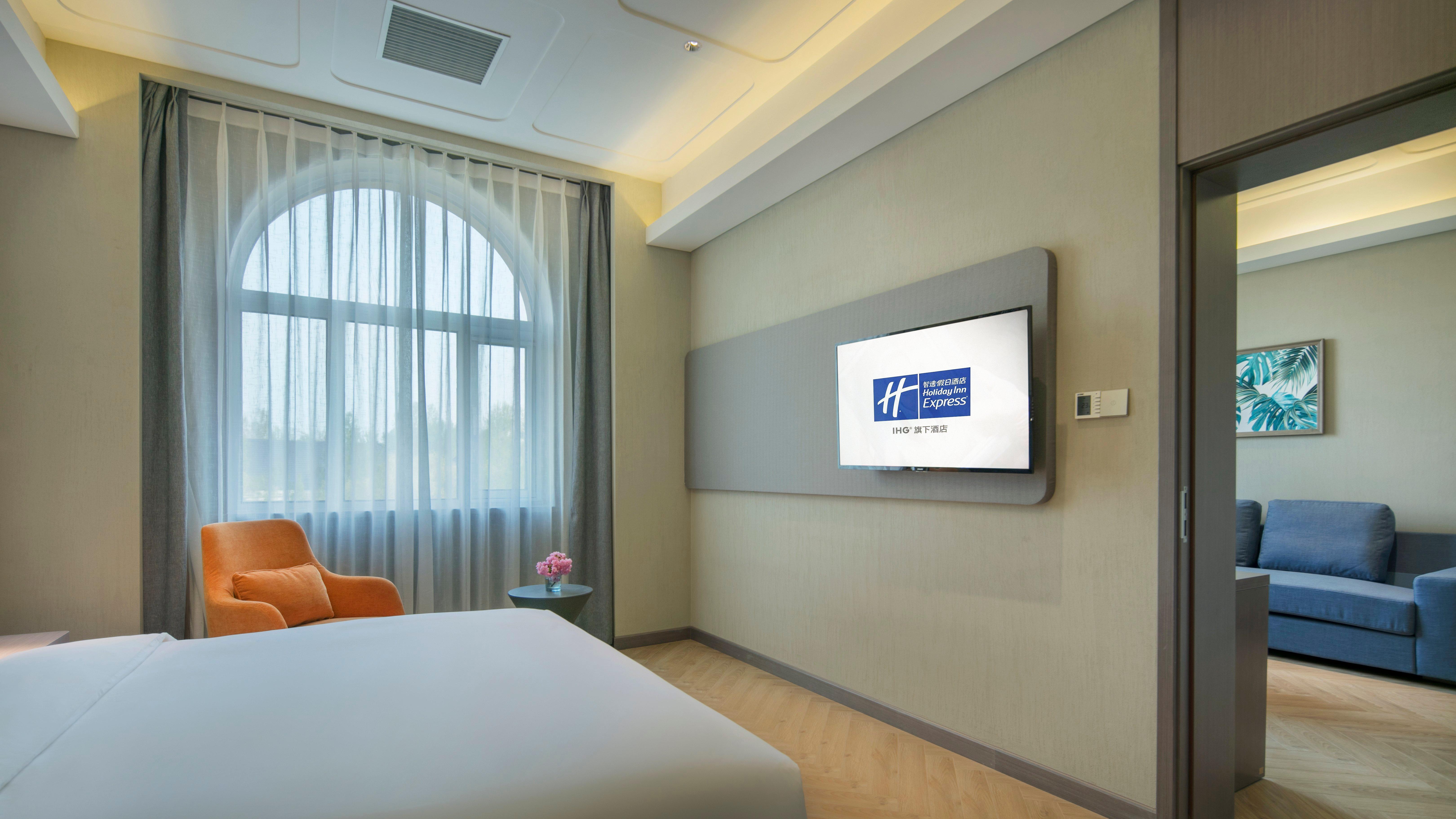 Holiday Inn Express Beijing Badaling, An Ihg Hotel Yanqing Exterior foto
